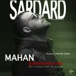 remix-sardard-mp3