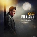 1000-daraje-hamid-askari