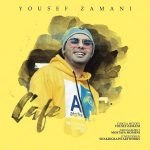 cafe-yousef-zamani