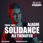 ali-tirmayeh-alaghe-soli-dance-remix