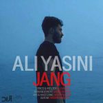 ali-yasini-jang-mp3-download