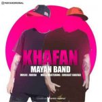 mayan-band-khafan-mp3