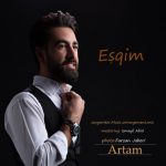 artam-esqim