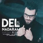 garsha-rezaei-del-nadaram