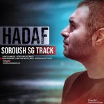 dj-soroush-sg-track-hadaf