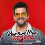 asef-aria-payatam-man-mp3