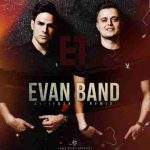 evan-band-shah-neshin-ghalbam