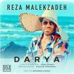 reza-malekzadeh-darya-mp3