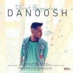 doret-begardam-danoosh