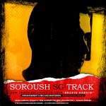 soroush-sg-track-rozaye-rangin