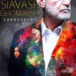 siavash-ghomayshi-sarnevesht-mp3