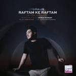 aron-afshar-raftam-ke-raftam-mp3