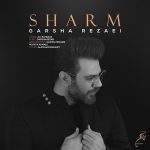 garsha-rezaei-sharm-mp3