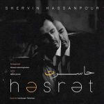 shervin-hasrat-mp3