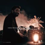 hamid-hiraad-delroba